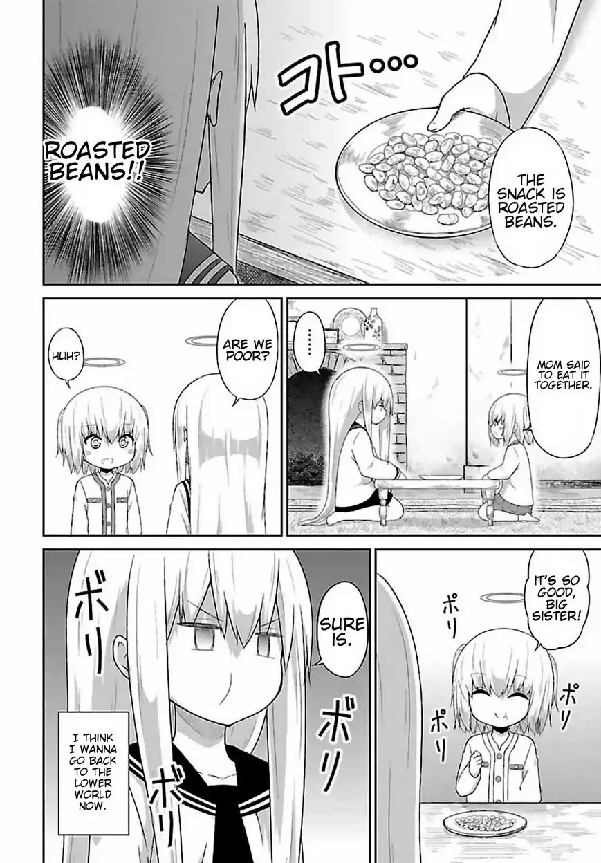 Gabriel Dropout Chapter 33 8